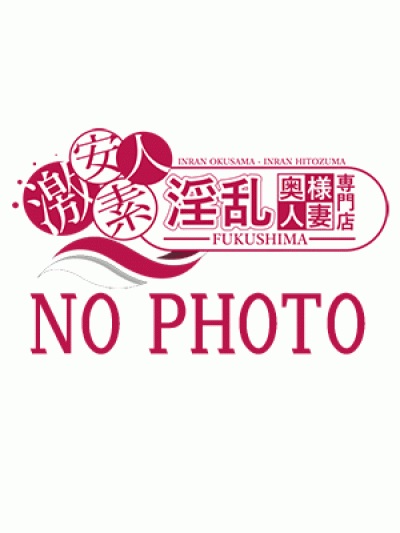 井上いのうえ