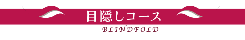 コミュニケーション