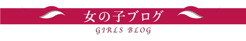 タイトル